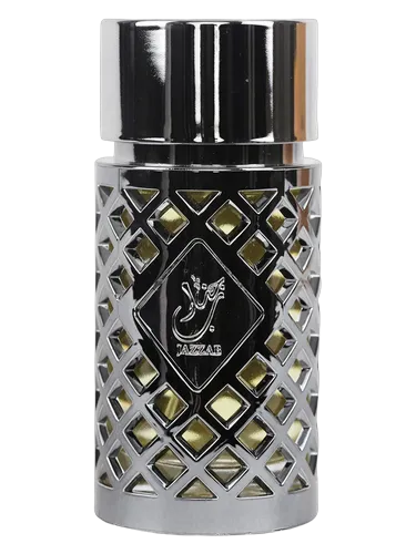 Nazlab silver and black perfume bottle
