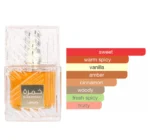 Lattafa Khamrah EDP 100 ml til dame og herre